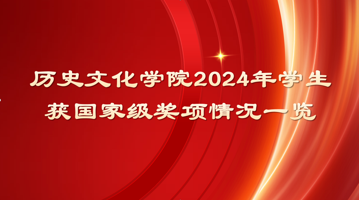 色情卡通